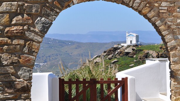 Unclassified image, 1 of 41, button - Astrokaktos (Tinos)