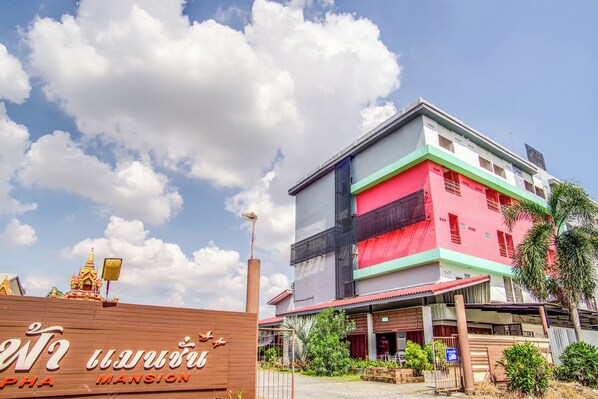 View from property - 428 Pha Mansion (Chachoengsao)