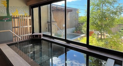 Shiki no Sato Yuraku