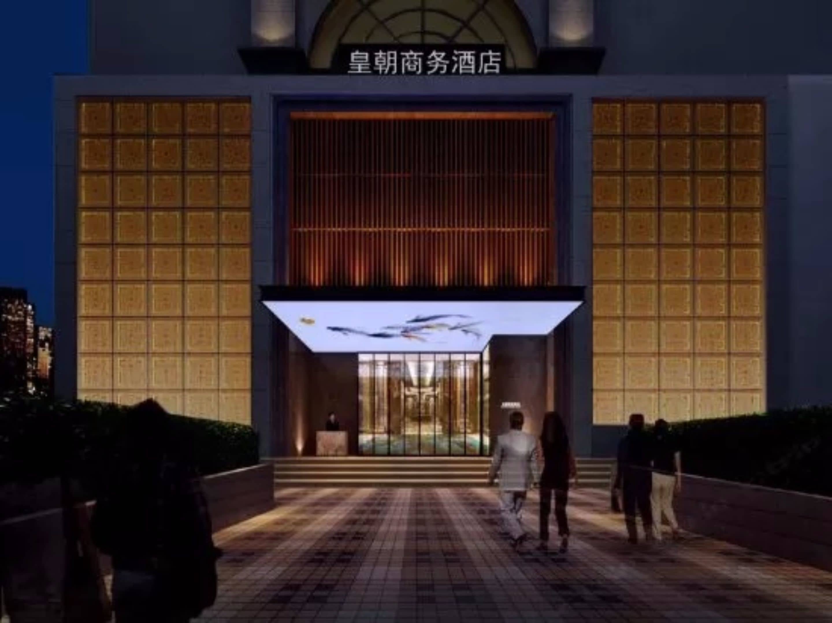 住宿正面 - 傍晚/夜晚