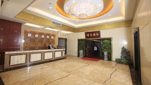 Lobby - Shenzhen Nanguo Chain Hotel Main Branch (Shenzhen)