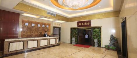 Hall