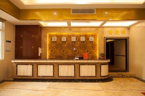 Shenzhen Nanguo Chain Hotel Main Branch