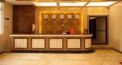 Shenzhen Nanguo Chain Hotel Main Branch
