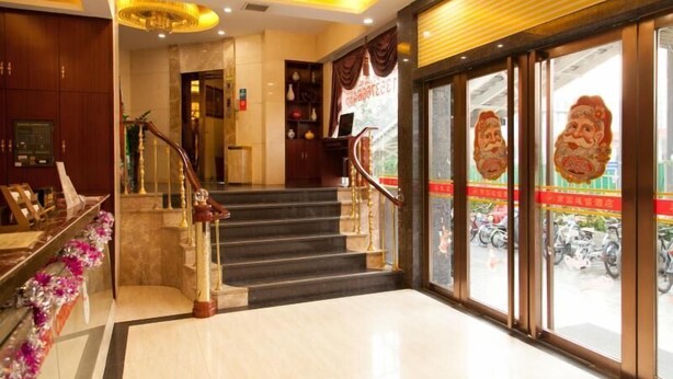 Lobby - Shenzhen Nanguo Chain Hotel Main Branch (Shenzhen)