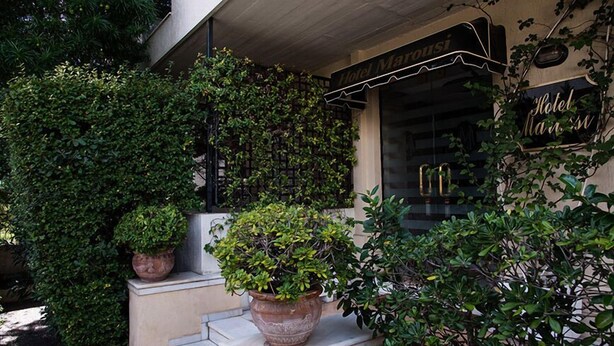 Property entrance - Hotel Maroussi (Marousi)
