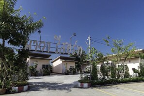 숙박 시설 입구
