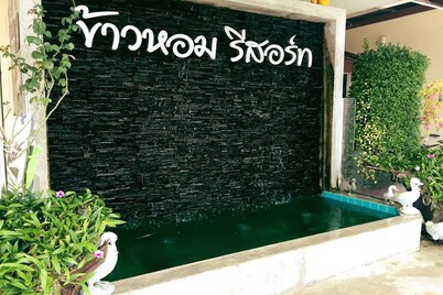 Khaohom Resort