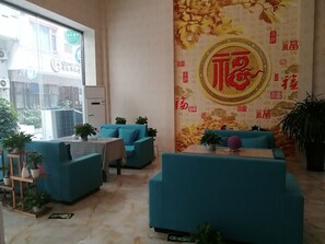 Lobby - Emeishan Hongzhao Hotel (Leshan)