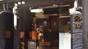 Property entrance - K.GOLD HOSTEL (Taichung)