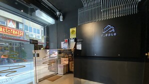 Reception - K.GOLD HOSTEL (Taichung)