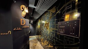 Interior - K.GOLD HOSTEL (Taichung)