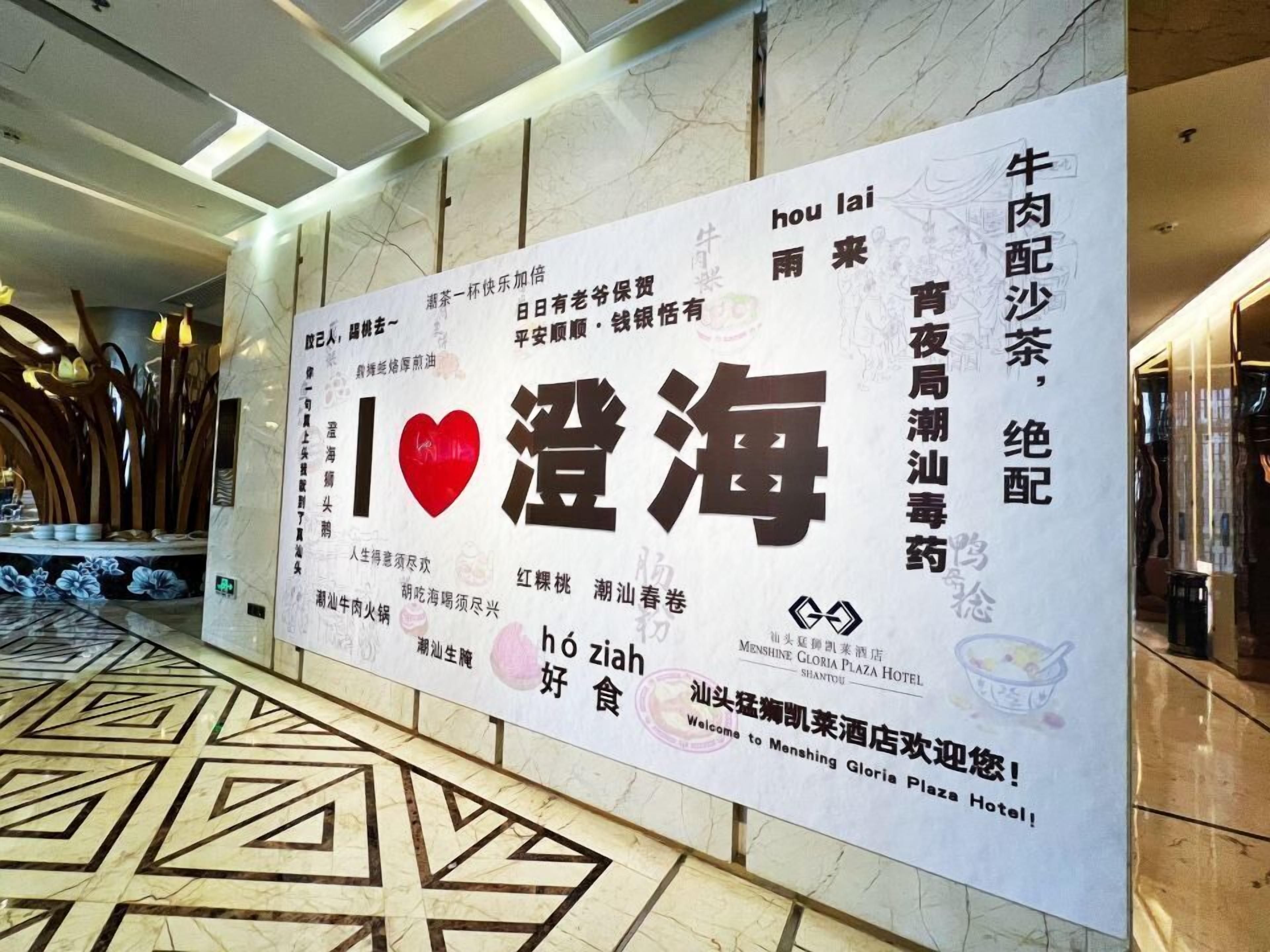 2 restaurants, breakfast served