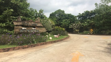 住宿入口
