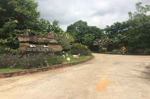 Entrada da propriedade
