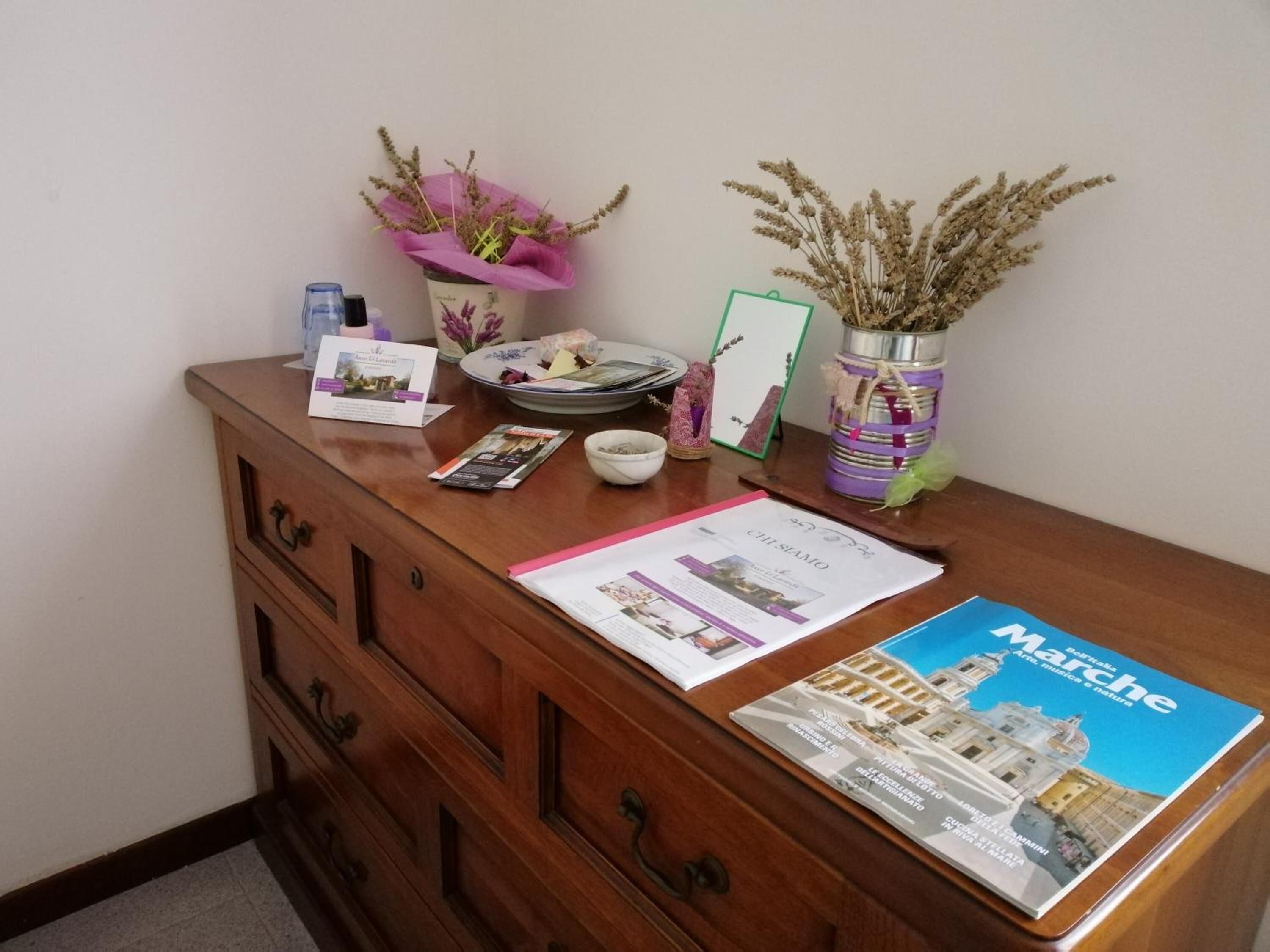 المنشأة من الداخل