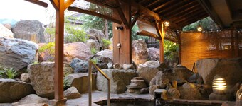 Maruyama Onsen Kojyokan