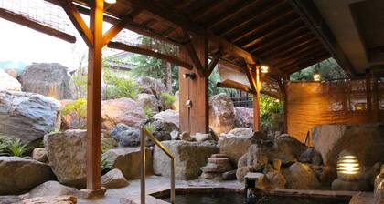 Maruyama Onsen Kojyokan