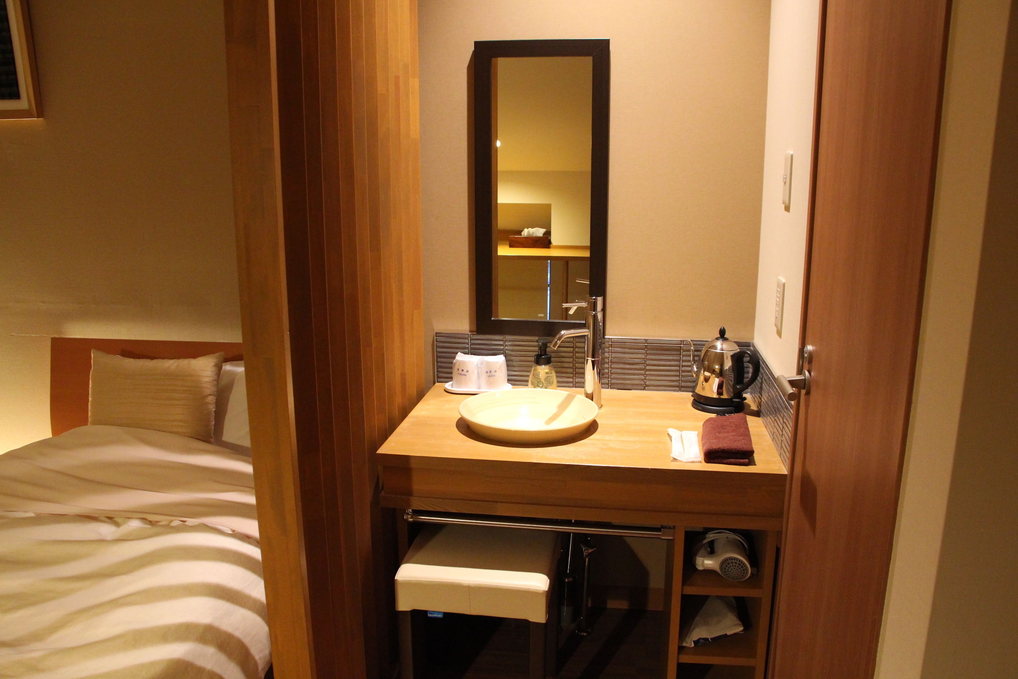 Room amenity