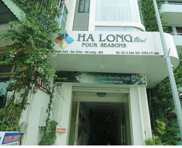 Front of property - Halong Four Seasons Hotel (Ha Long)