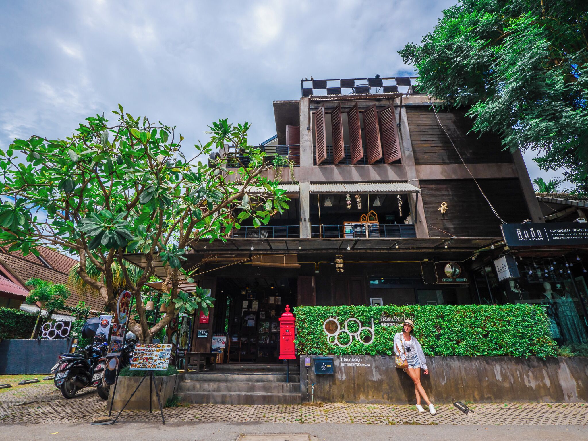 Mặt tiền nơi lưu trú