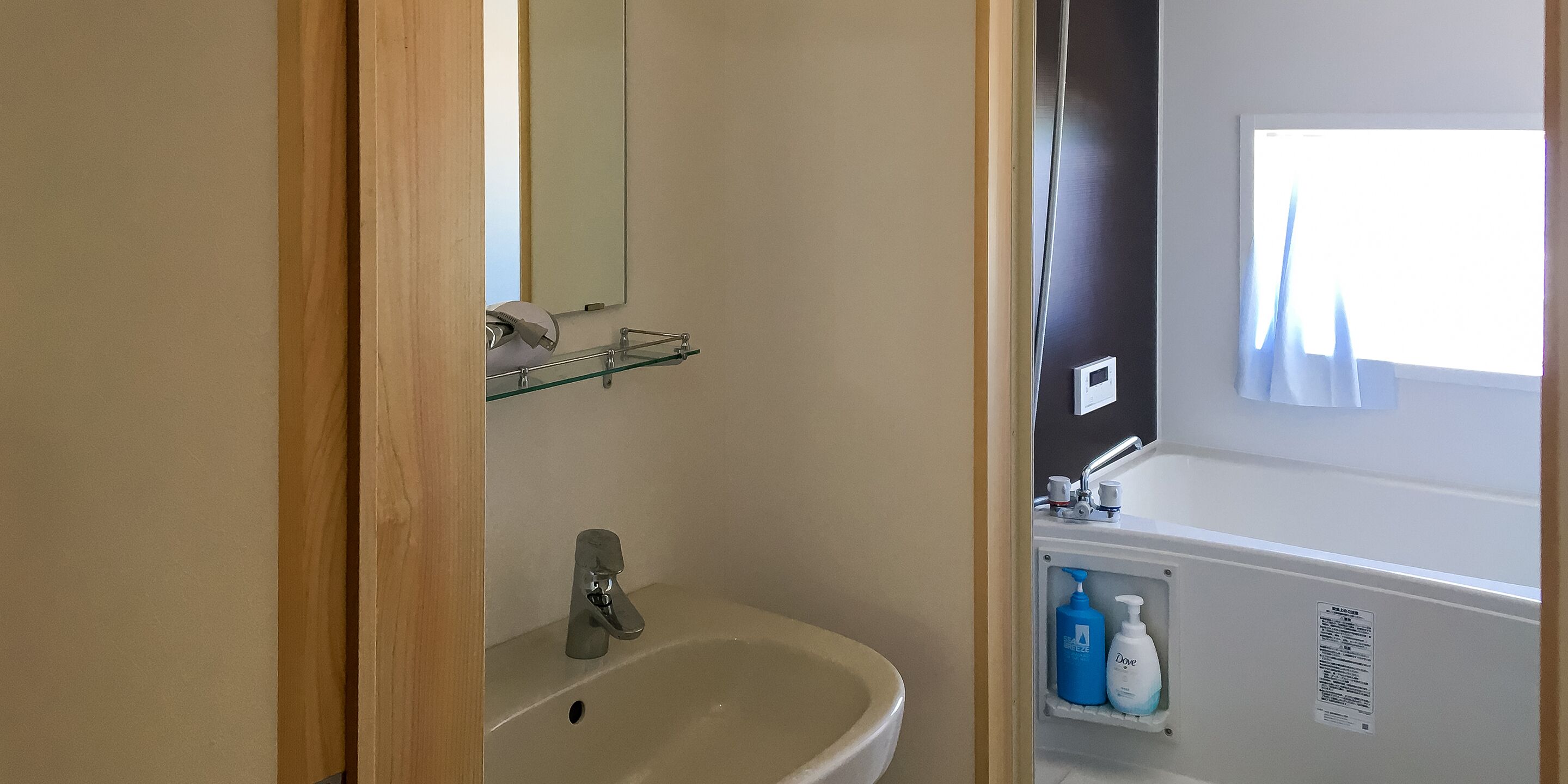 room, balcony (p) | bathroom | slippers, towels, shampoo, toilet paper