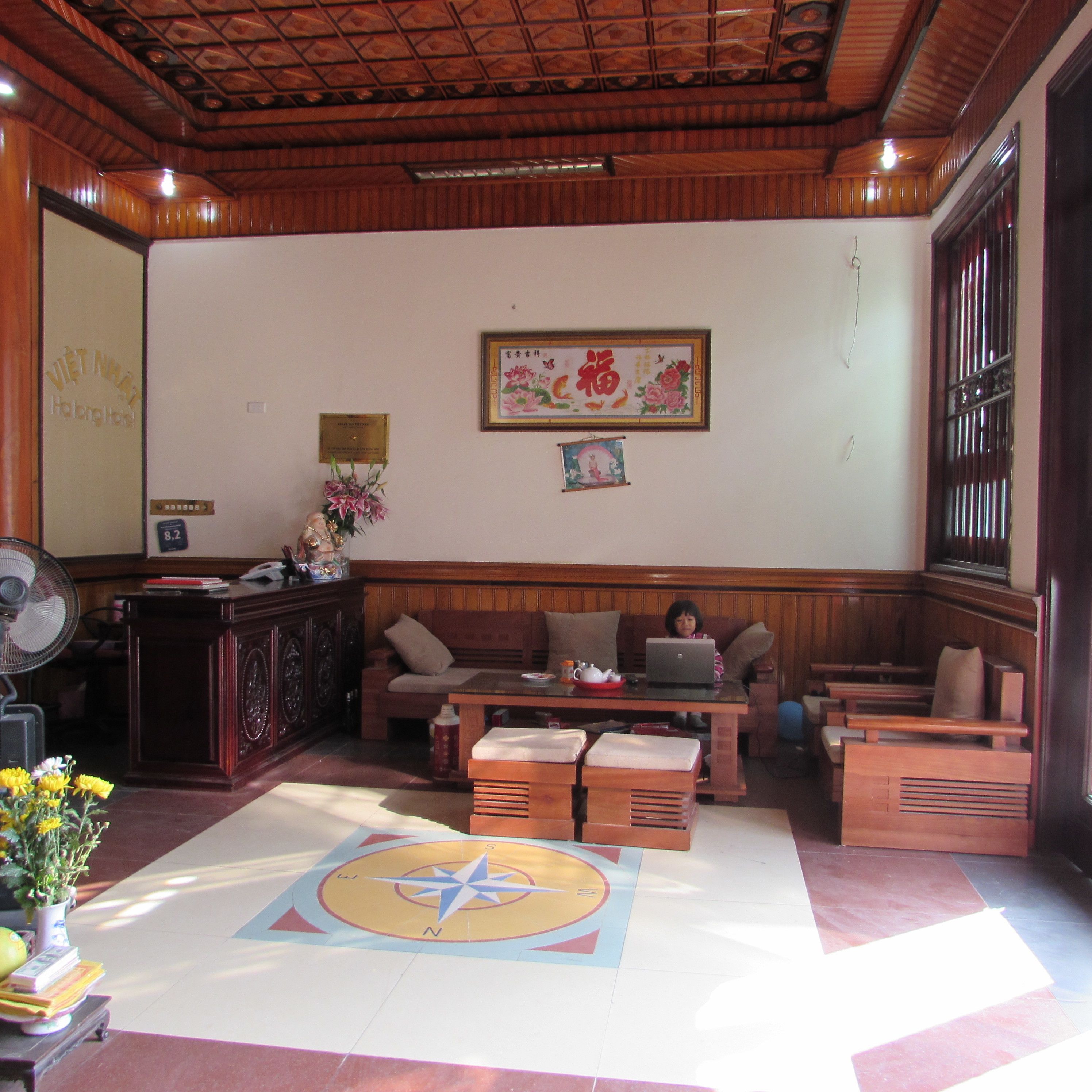 Lobby sitting area