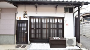 Front of property - Muromachian (Kyoto)