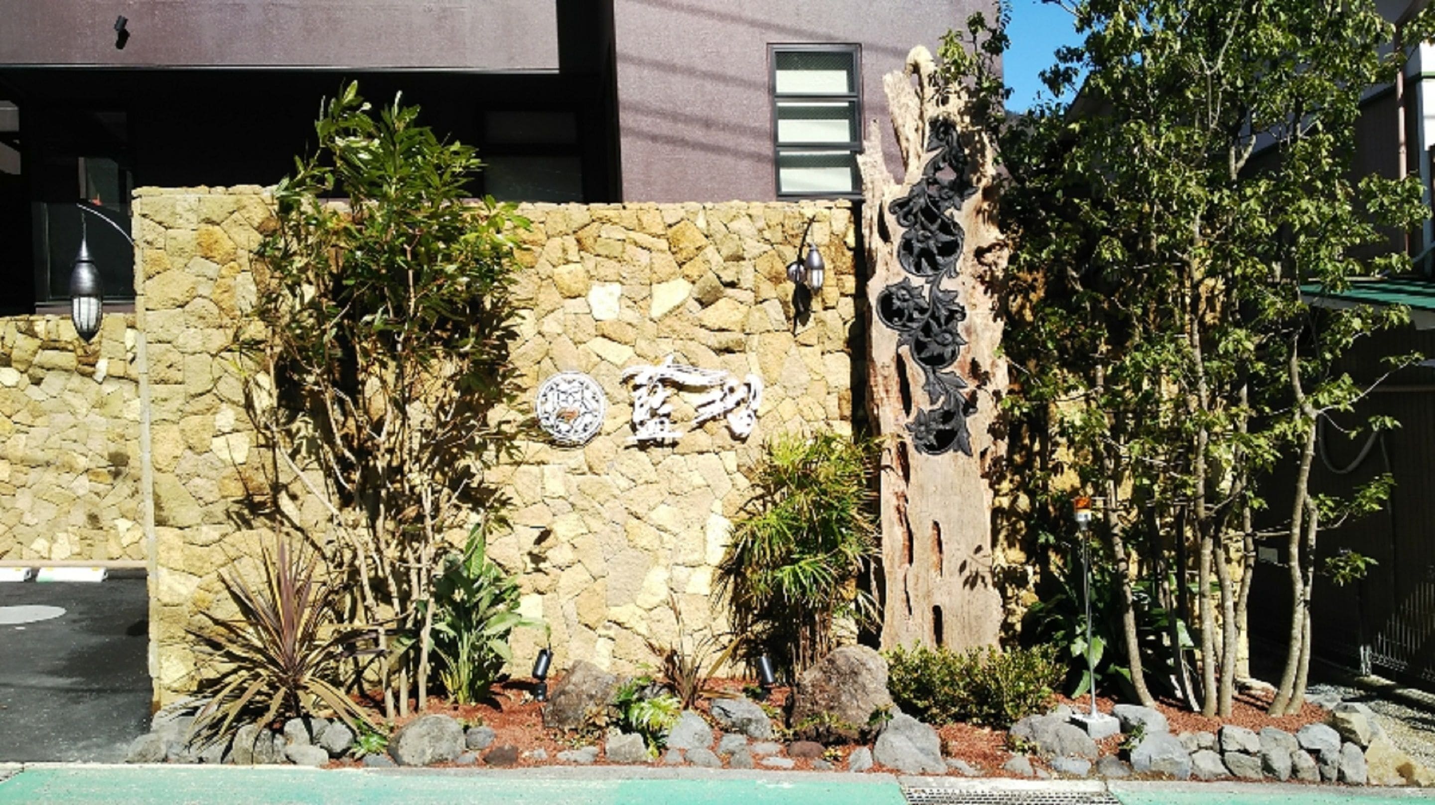 Foto - Balinese onsen ryokan Hakone Airu