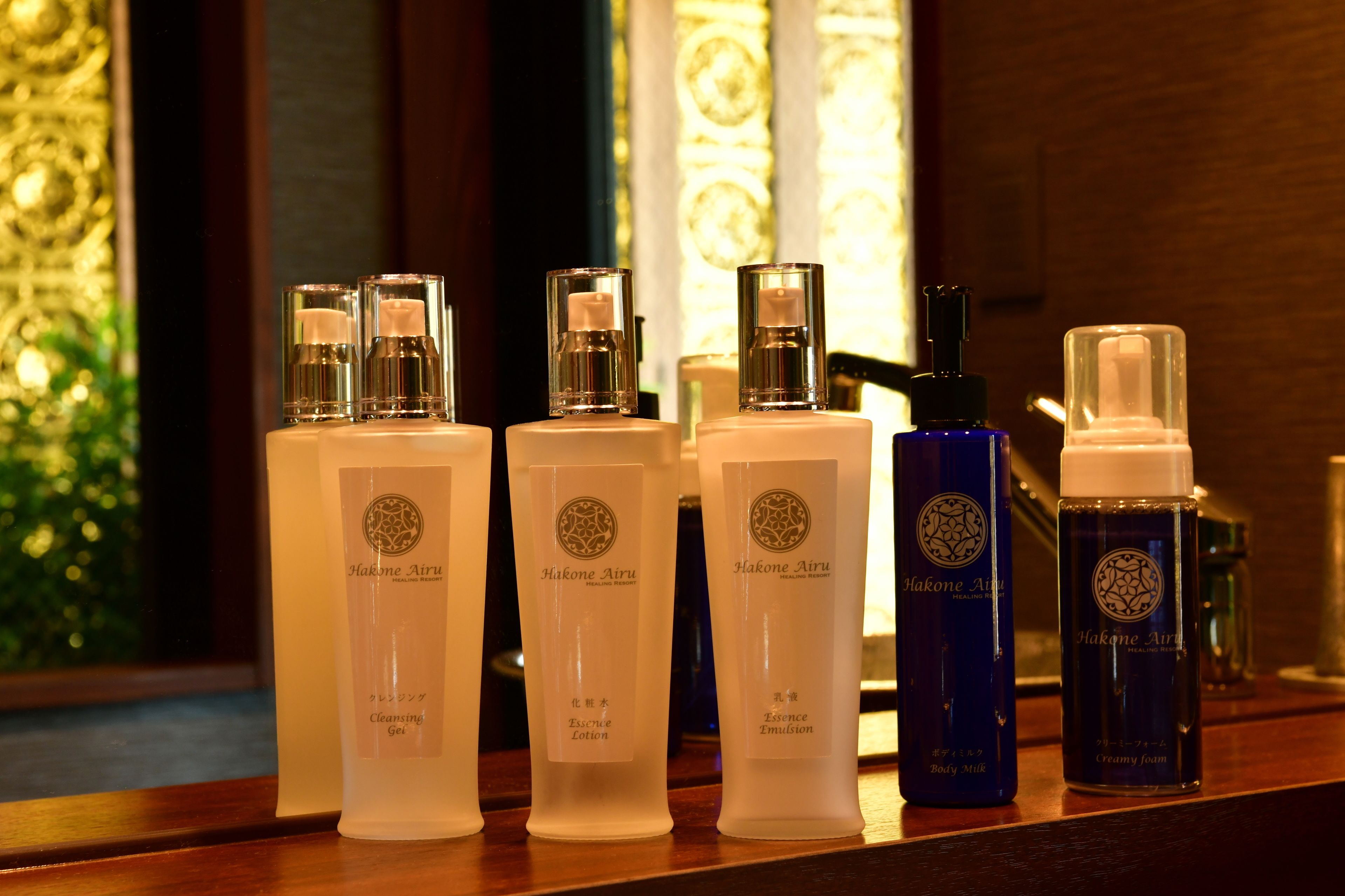 Foto - Balinese onsen ryokan Hakone Airu