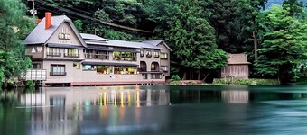 Pension Kinrinko Toyonokuni