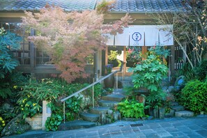 Front of property - Ryokan Kiraku (Beppu)