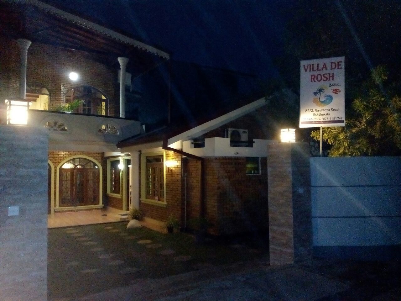 숙박 시설   입구