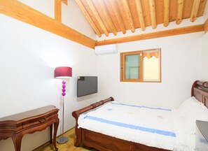 Room (Eros) | Free WiFi - Suncheon Moonlight Love Hanok Pension (Suncheon)