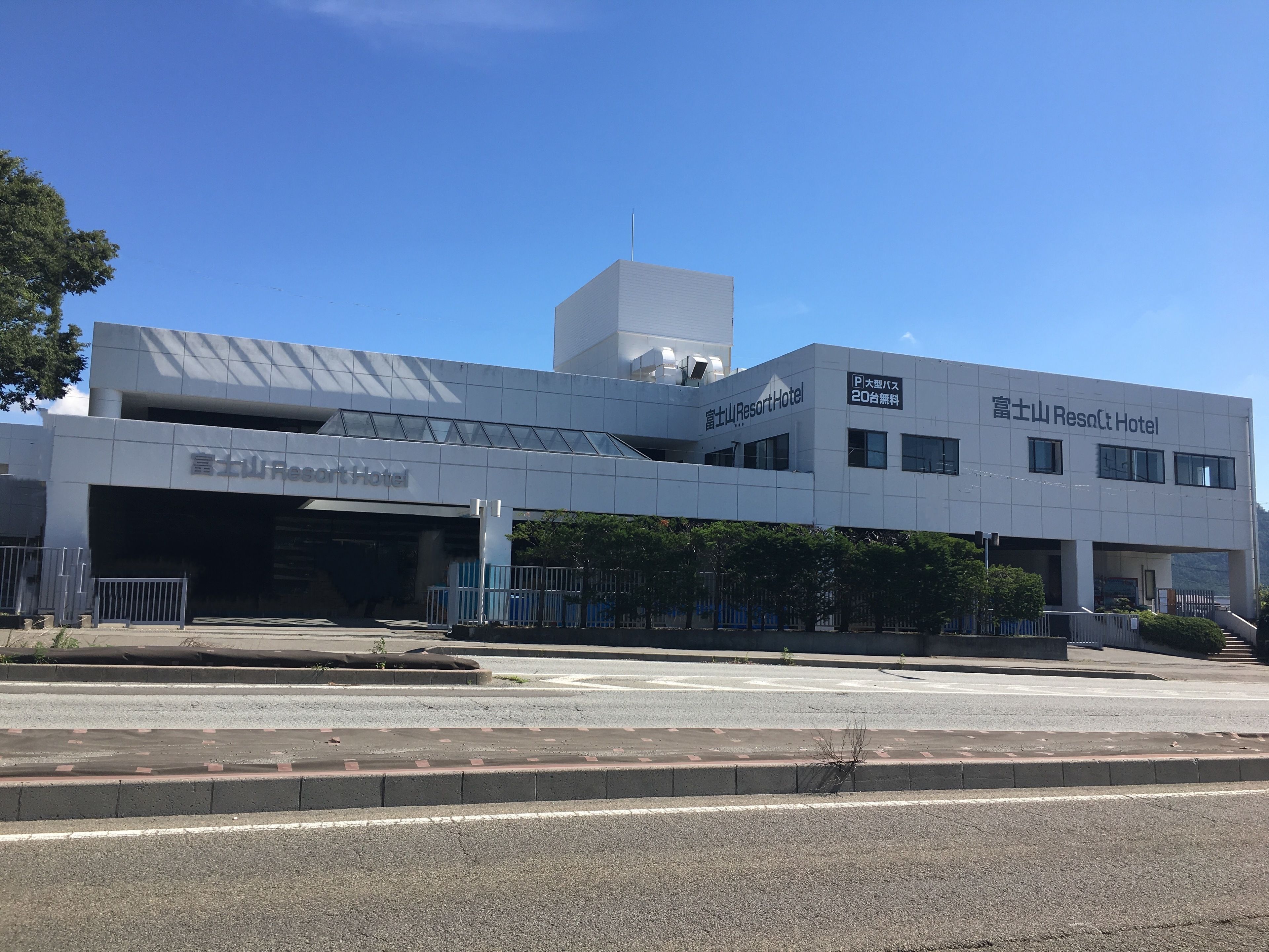 Front of property