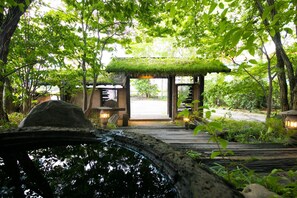 Property grounds - Yunosato Hayama (Beppu)