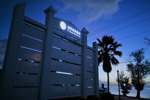 외부 세부 사진