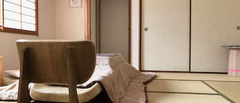 Japanese Tatami-mats room, Room No. 201 | Egyptian cotton sheets, premium bedding, down comforters