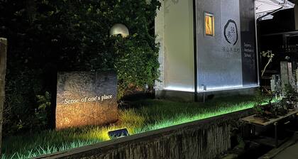 Sayama Aesthetics School