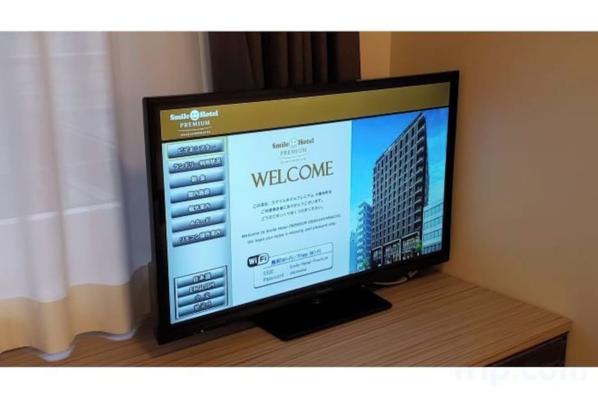 Television