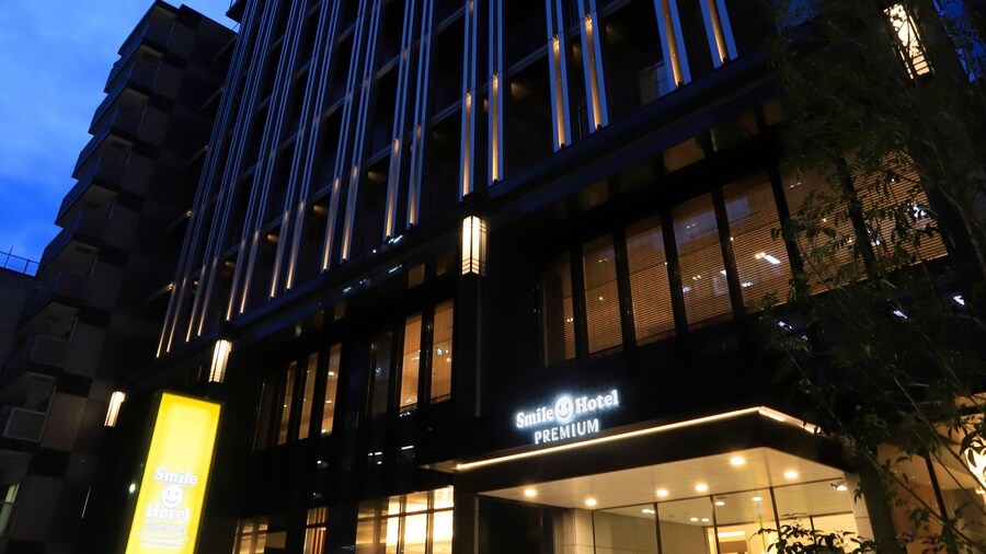 Smile Hotel Premium Osaka Hommachi