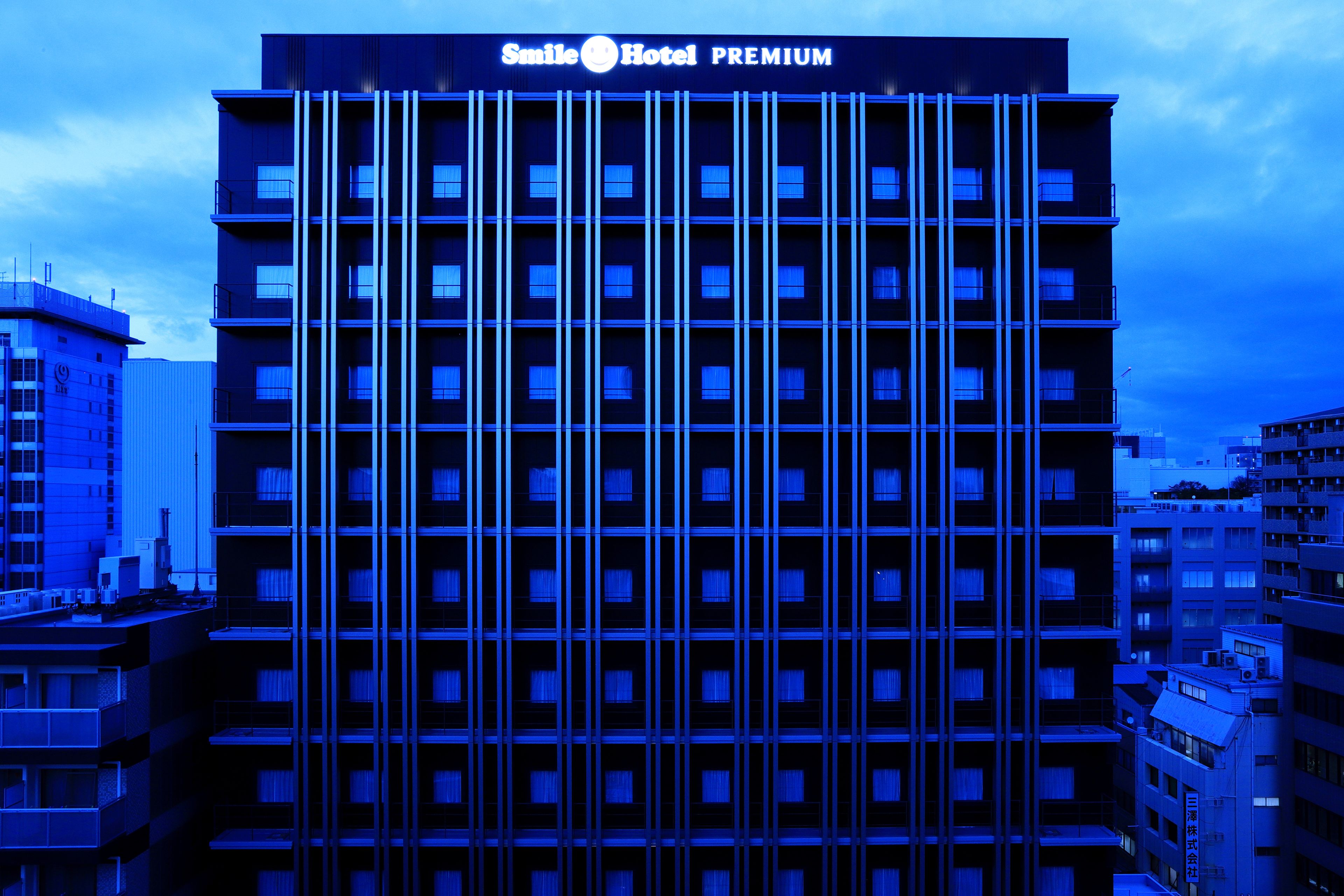 Foto - Smile Hotel Premium Osaka Hommachi