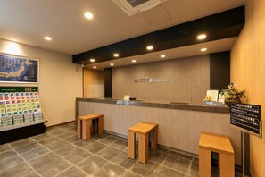 Reception - Hotel Route Inn Toyohashi Ekimae (Toyohashi)