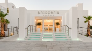 A modern building with the name "antopera" displayed above the entrance.