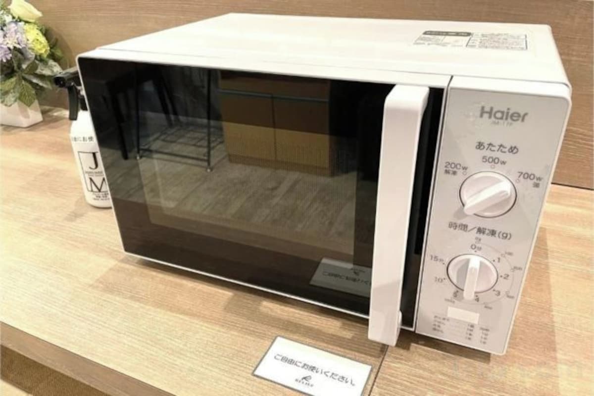 전자레인지