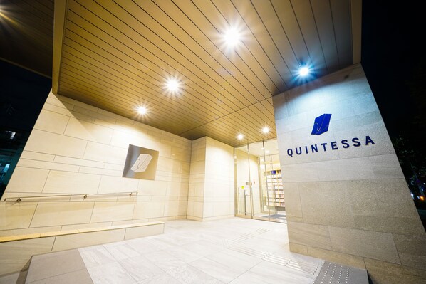 Exterior - Quintessa Hotel Tokyo Haneda Comic & Books (Tokyo)