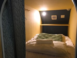 Shared Dormitory, Mixed Dorm | In-room safe, free WiFi