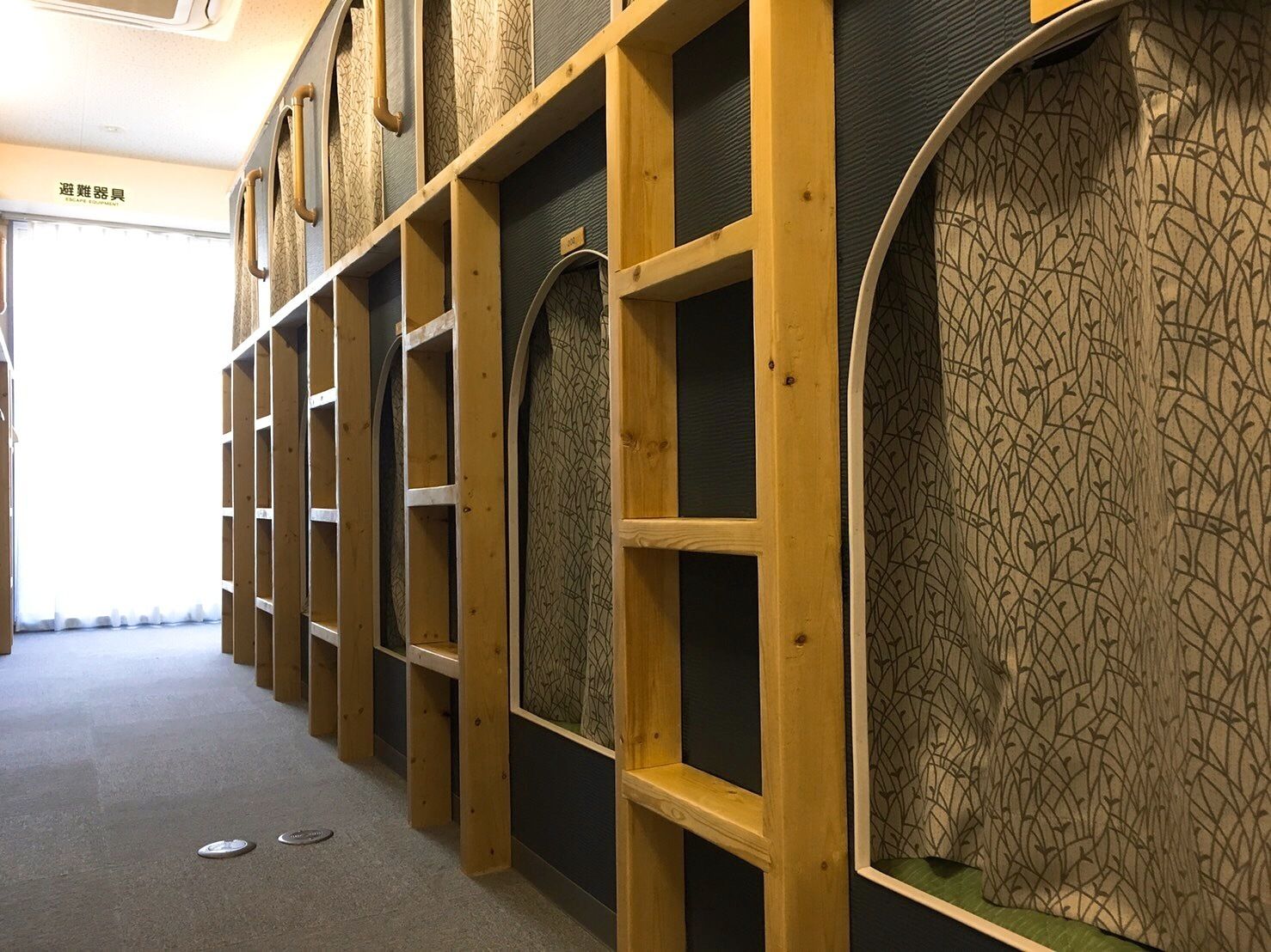 Shared Dormitory, Mixed Dorm | In-room safe, free WiFi