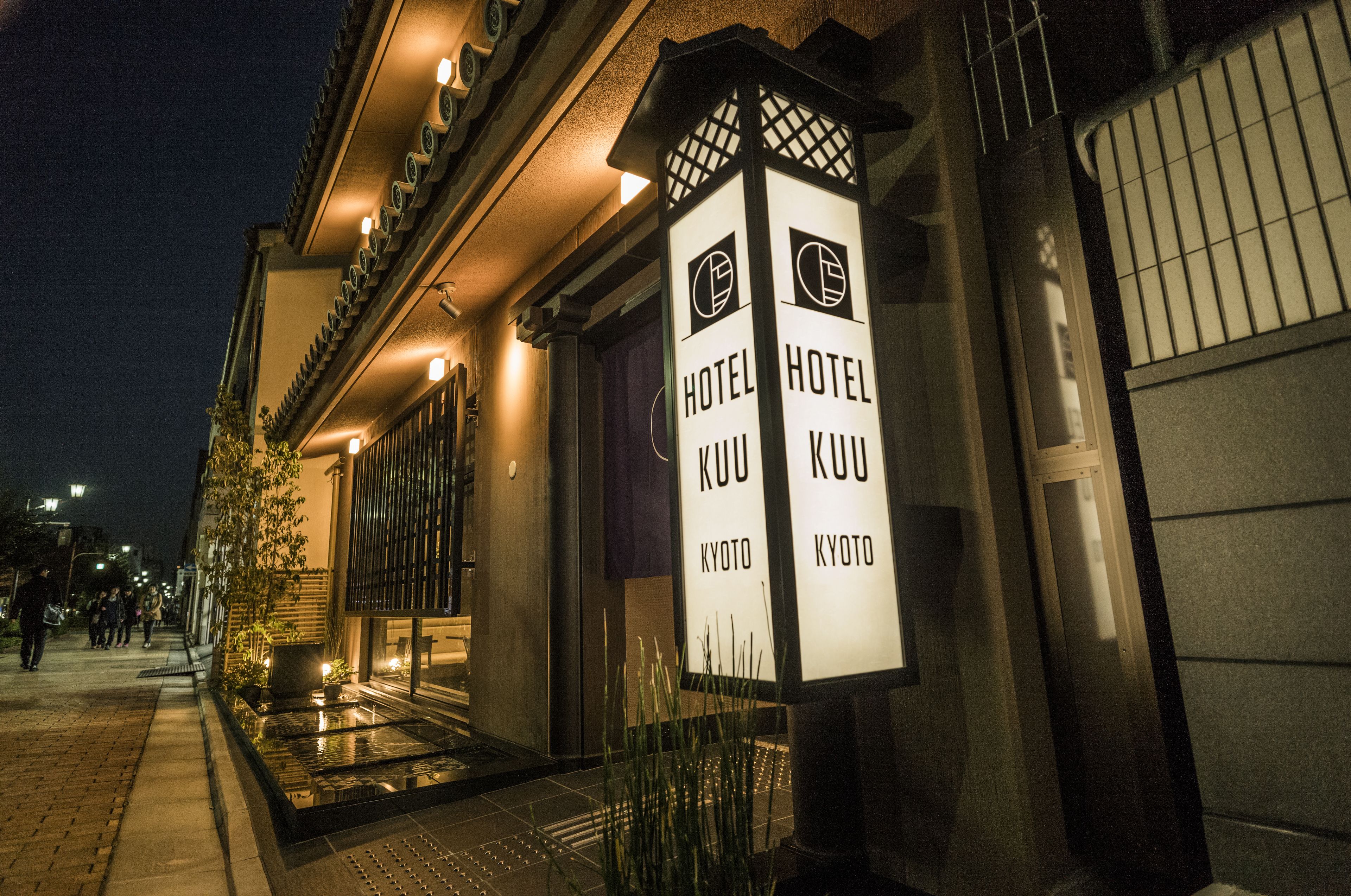 Fassade der Unterkunft – Abend/Nacht