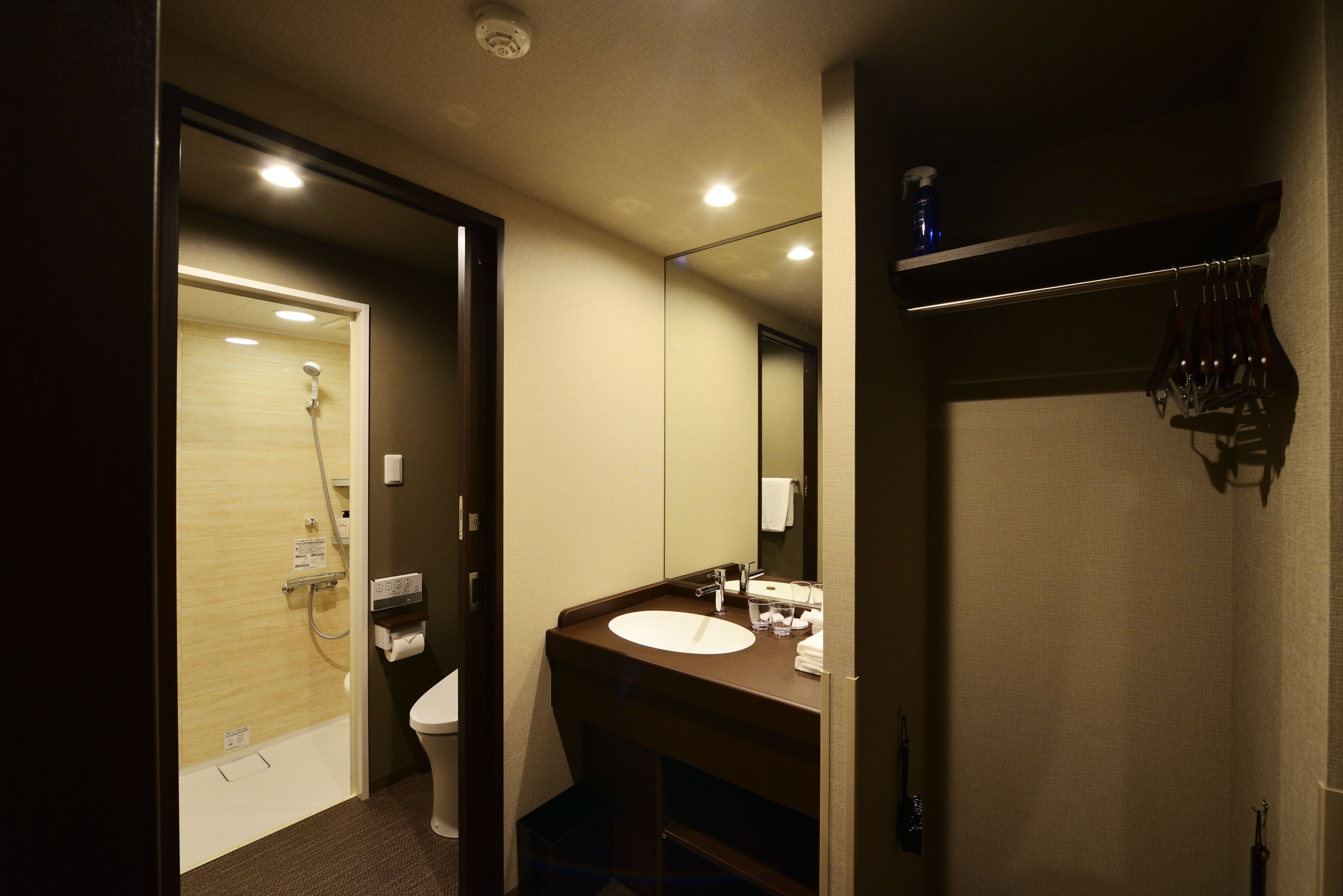 Foto - Hotel Kuu Kyoto